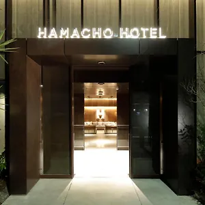 *** Hotel Hamacho Japan